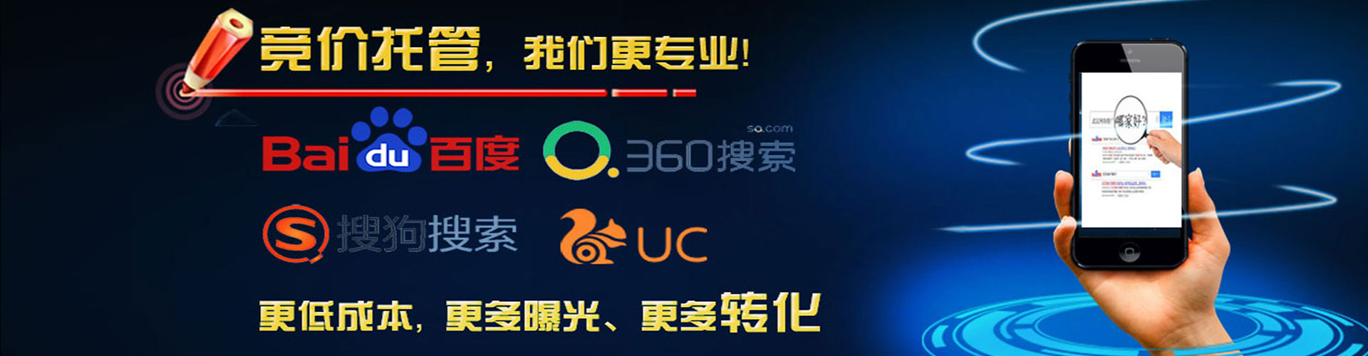 天等朋友圈信息流