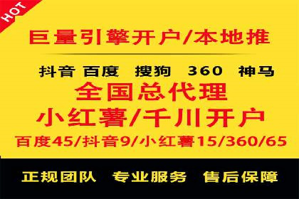 SEM广告投放案例分享：品牌增长秘诀