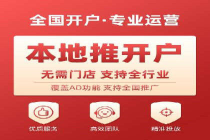 某企业通过百度SEM提高网站流量的案例